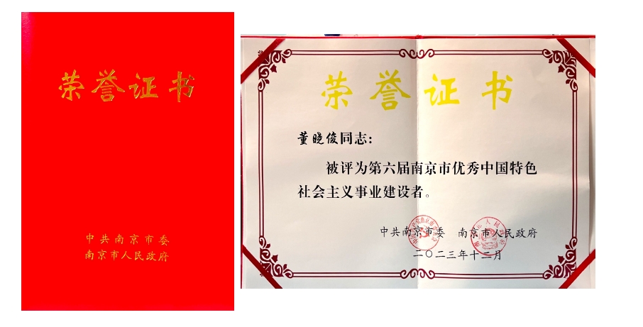 微信(xin)截圖_20250324185808.png 微信(xin)截圖_20250324185808.png