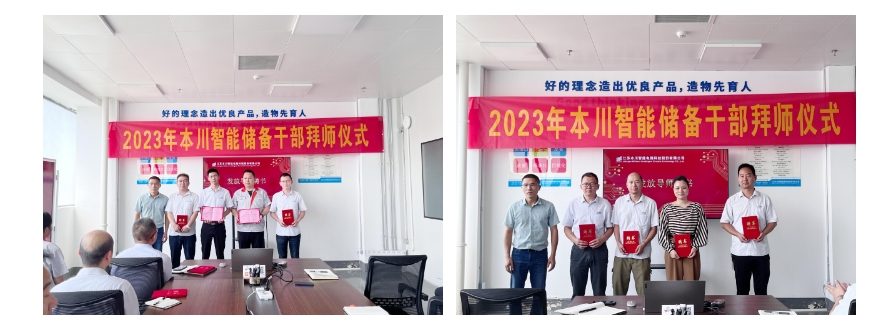 微信(xin)截圖_20250324191504.png